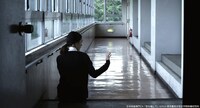 「息を殺して」場面写真