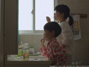 「泳ぎすぎた夜」場面写真