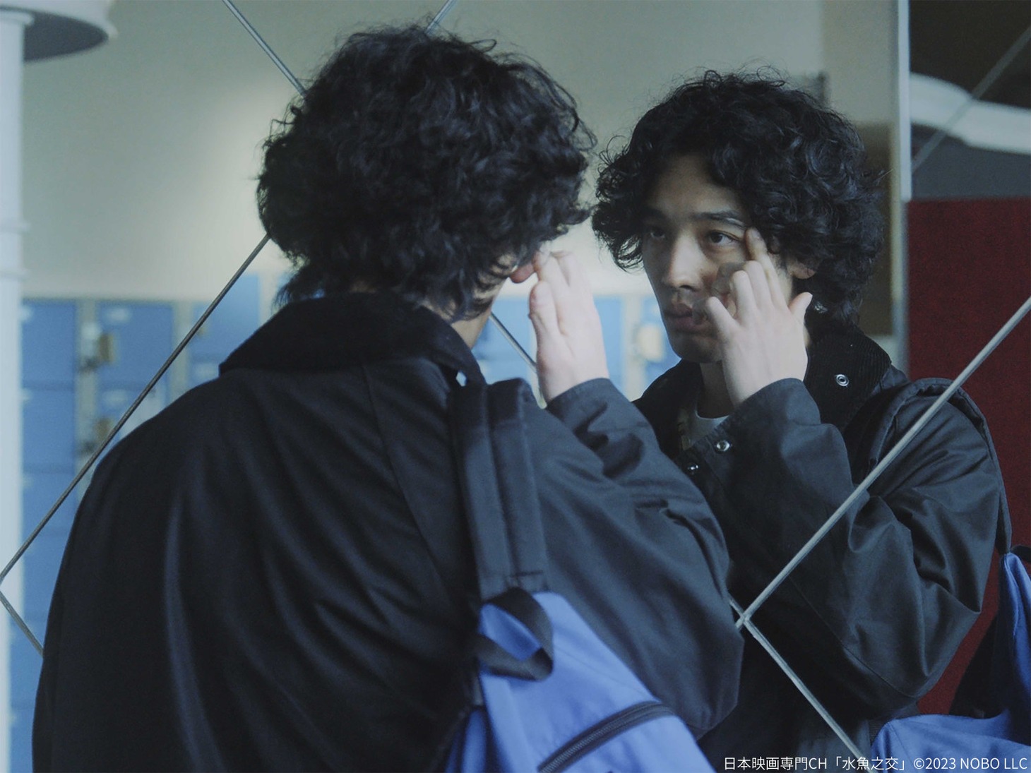 「水魚之交」場面写真