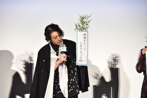 オダギリジョー