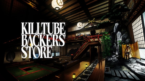 「KILLTUBE BACKERS' STORE」ビジュアル