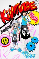 佐倉綾音と玲央（レオナルド）のコラボレーション画像