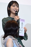 河村花