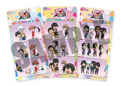 「劇場版銀魂 完結篇 万事屋よ永遠なれ 4DX」第1弾入場者プレゼントのリバイバル三位一体フィルム（3種ランダム）サンプル