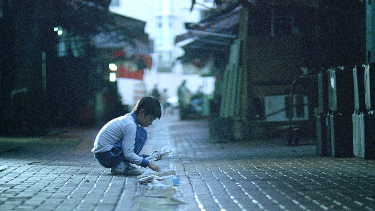 【7inch/見本盤】佐藤勝 / 映画『野良犬』Stray Dog主題曲 高橋文哉×西野七瀬『少年と犬』主題歌にSEKAI NO OWARI 楽曲入り
