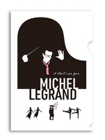 「ミシェル・ルグラン 世界を変えた映画音楽家」前売り特典のクリアファイル