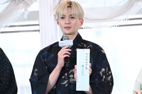 八木勇征（FANTASTICS）