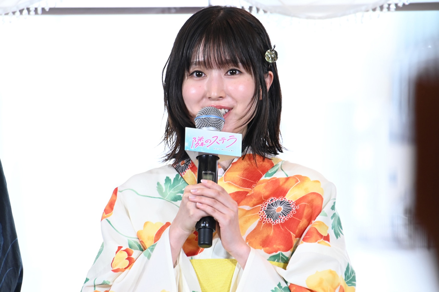 福本莉子