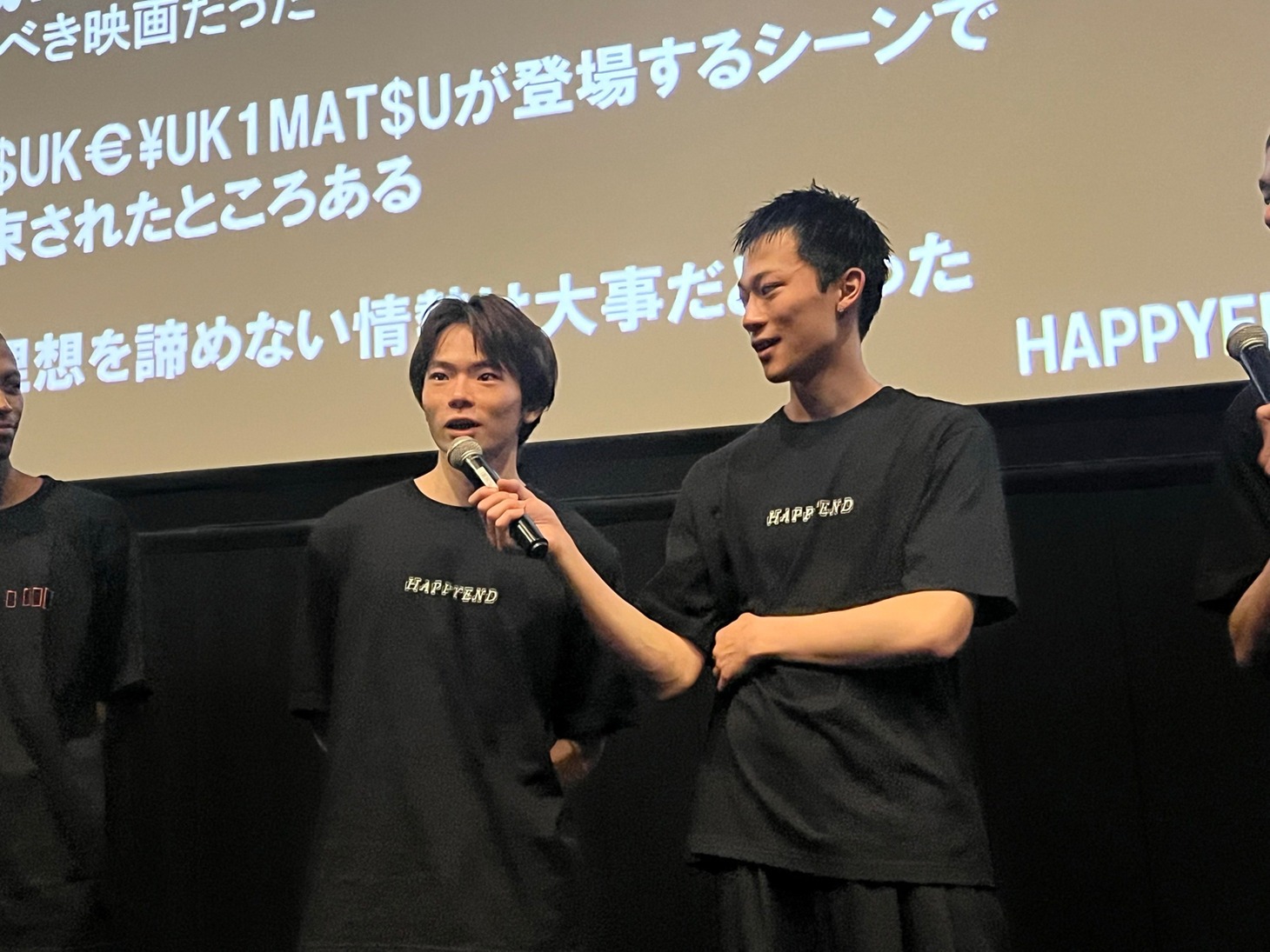 左から林裕太、栗原颯人