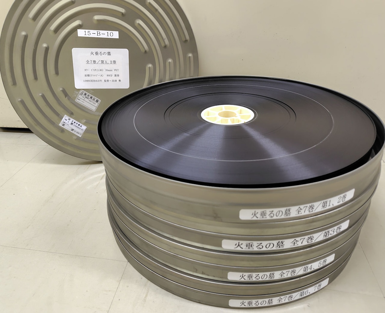 「火垂るの墓」広島で35mmフィルム上映、「風の谷のナウシカ」なども