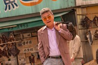 「パイン ならず者たち」場面写真