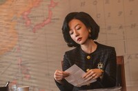 「パイン ならず者たち」場面写真