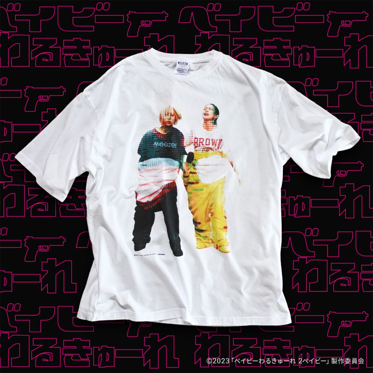ベイビーわるきゅーれ Tシャツ白 XL サイズ ベイビーわるきゅーれ」映画Tシャツ、東京と大阪のポップアップ