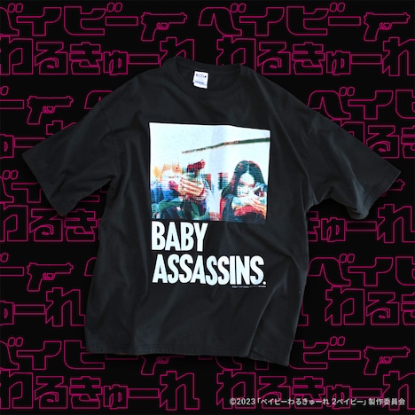 「ベイビーわるきゅーれ」Tシャツ BTS-BA-03(税込1万4850円)