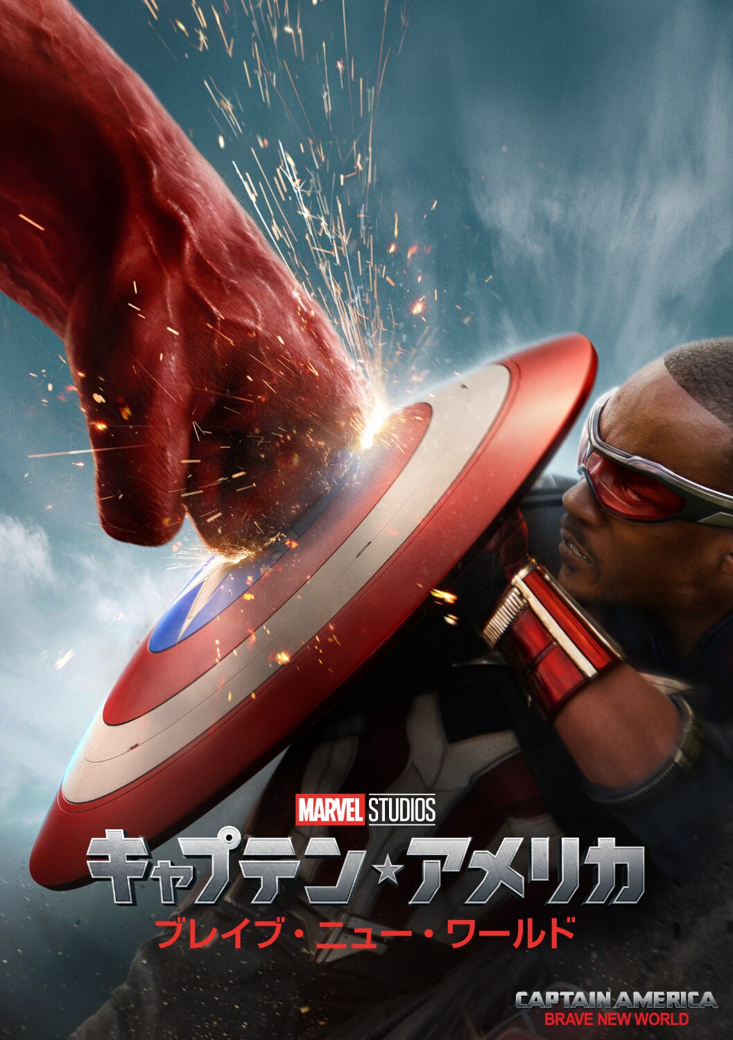 アンソニーマッキー　直筆サイン　SWAU キャプテンアメリカ UPPER DECK THE FALCON AND THE WINTER SOLDIER キャプテン