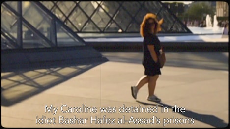 「トレパネーション」場面写真