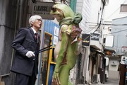 「アフター・ザ・クエイク」場面写真