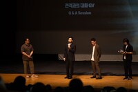 第28回富川国際ファンタスティック映画祭にて、「ババンババンバンバンパイア」Q&Aの様子