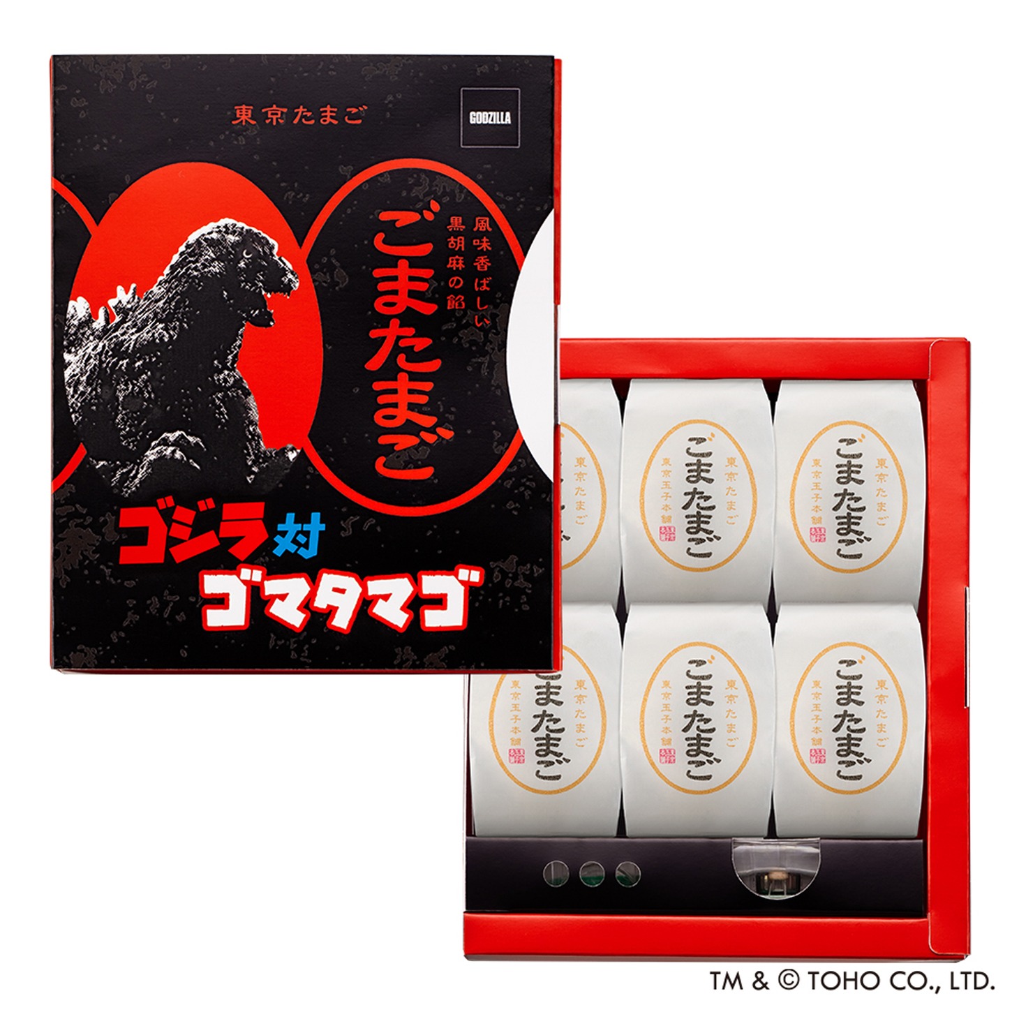 「東京たまご ごまたまご ゴジラパッケージ」商品画像