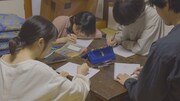 「心玉」新場面写真