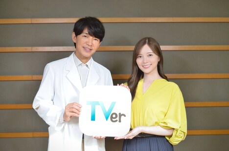 左から藤木直人、白石麻衣