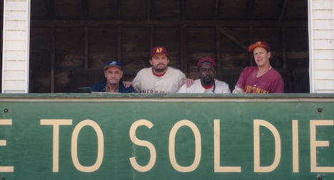 「さよならはスローボールで」場面写真