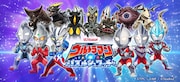 「ウルトラマン パズルシュワッチ!!」ビジュアル