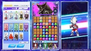 「ウルトラマン パズルシュワッチ!!」のイメージ