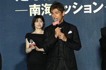 江口洋介（手前）