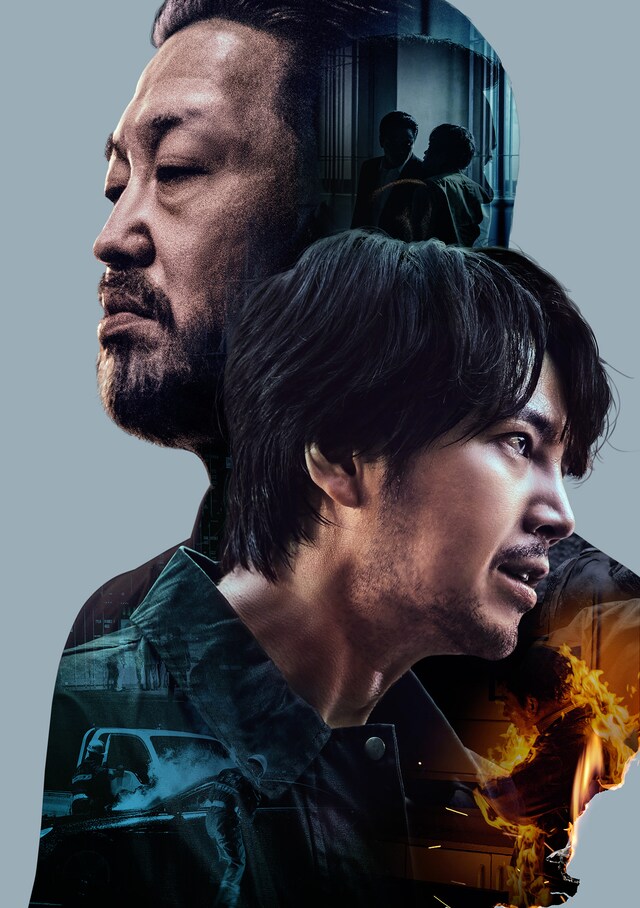 韓国ドラマ「餌【ミッキ】」ビジュアル