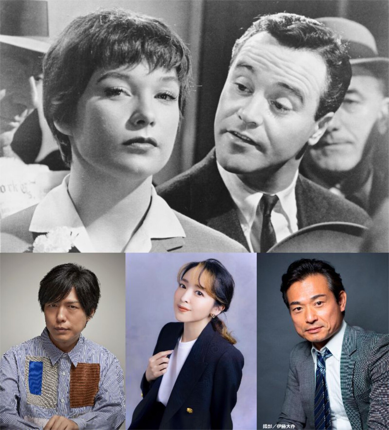 「アパートの鍵貸します」の新録吹替版、神谷浩史・潘めぐみ・てらそままさきが参加