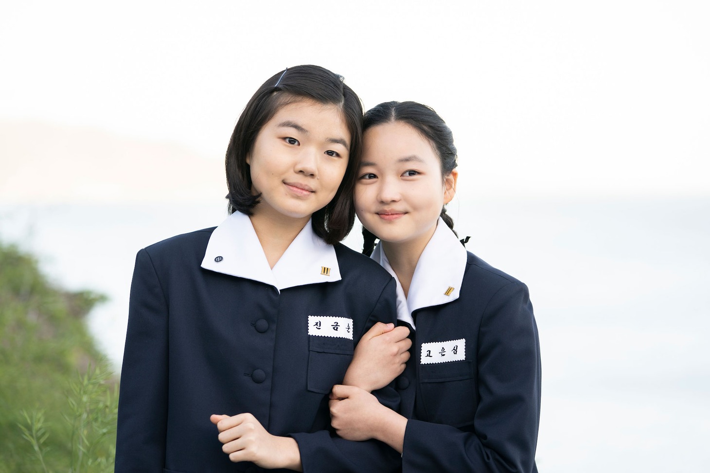 「最後のピクニック」場面写真