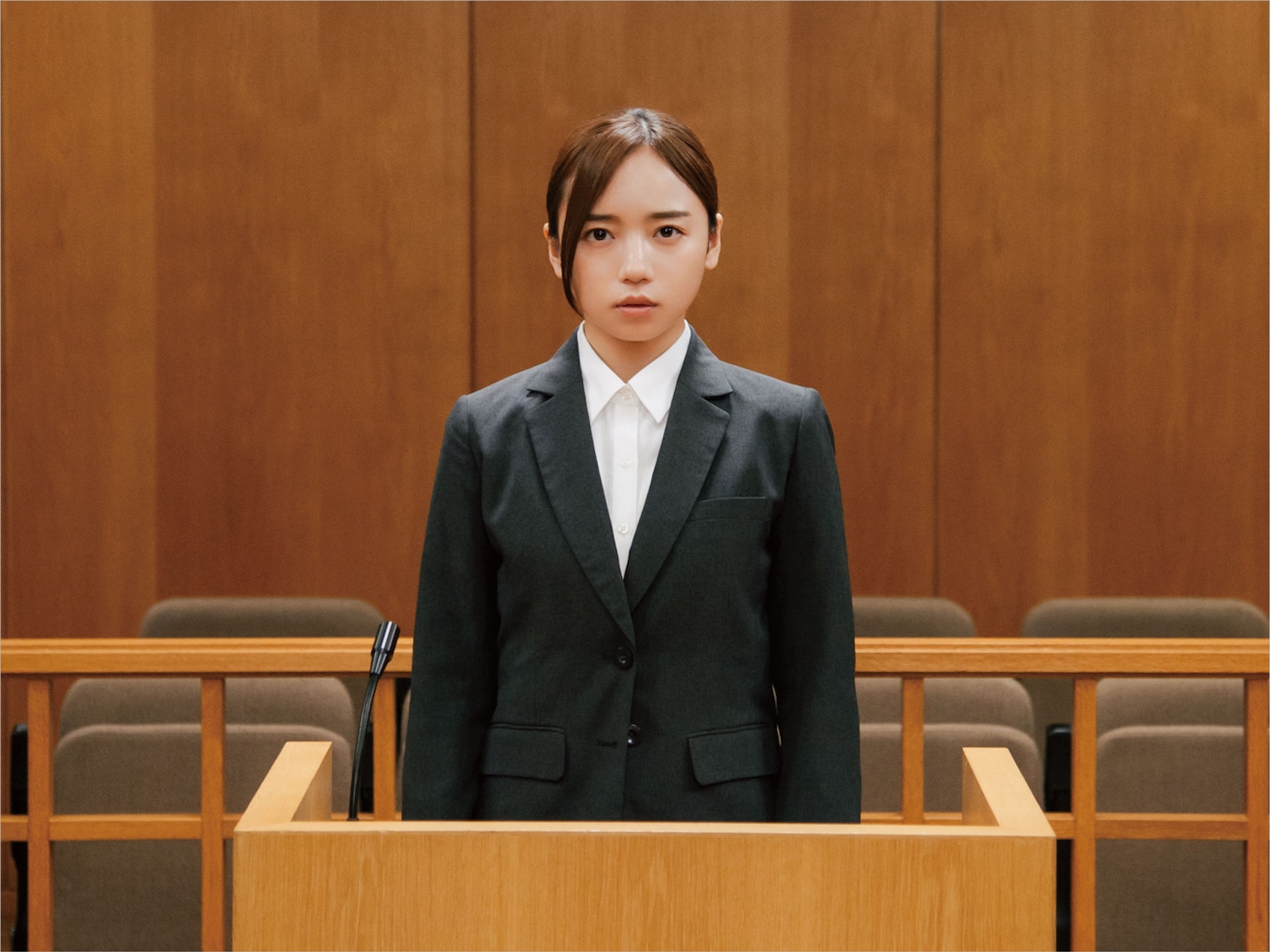 「恋愛裁判」場面写真