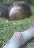 「君と私」ティザーポスター