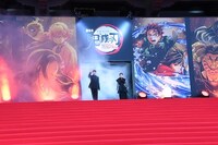 「劇場版『鬼滅の刃』無限城編 第一章 猗窩座再来」公開直前 萬来祈願イベントの様子