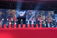 「劇場版『鬼滅の刃』無限城編 第一章 猗窩座再来」公開直前 萬来祈願イベントの様子