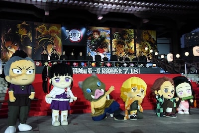 「劇場版『鬼滅の刃』無限城編 第一章 猗窩座再来」公開直前 萬来祈願イベントの様子