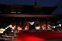 「劇場版『鬼滅の刃』無限城編 第一章 猗窩座再来」公開直前 萬来祈願イベントの様子