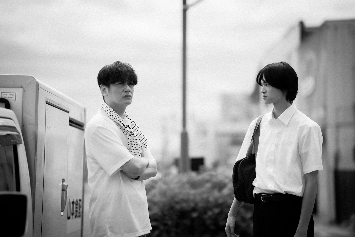 「こんな事があった」場面写真