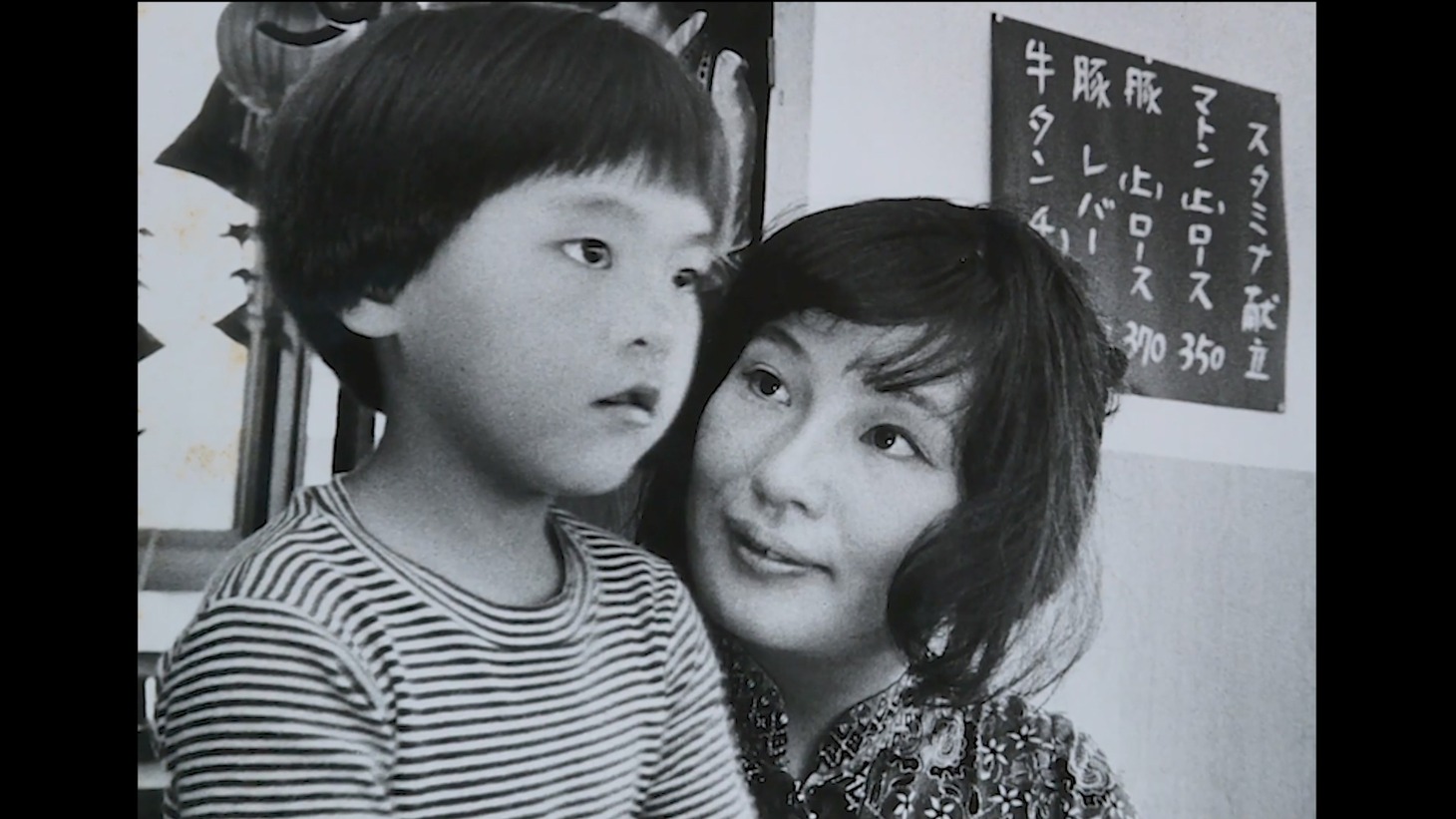 「よみがえる声」場面写真