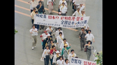 「よみがえる声」場面写真