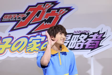 ショウマ / 仮面ライダーガヴ役の知念英和