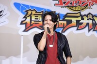 遠野吠 / ゴジュウウルフ役の冬野心央