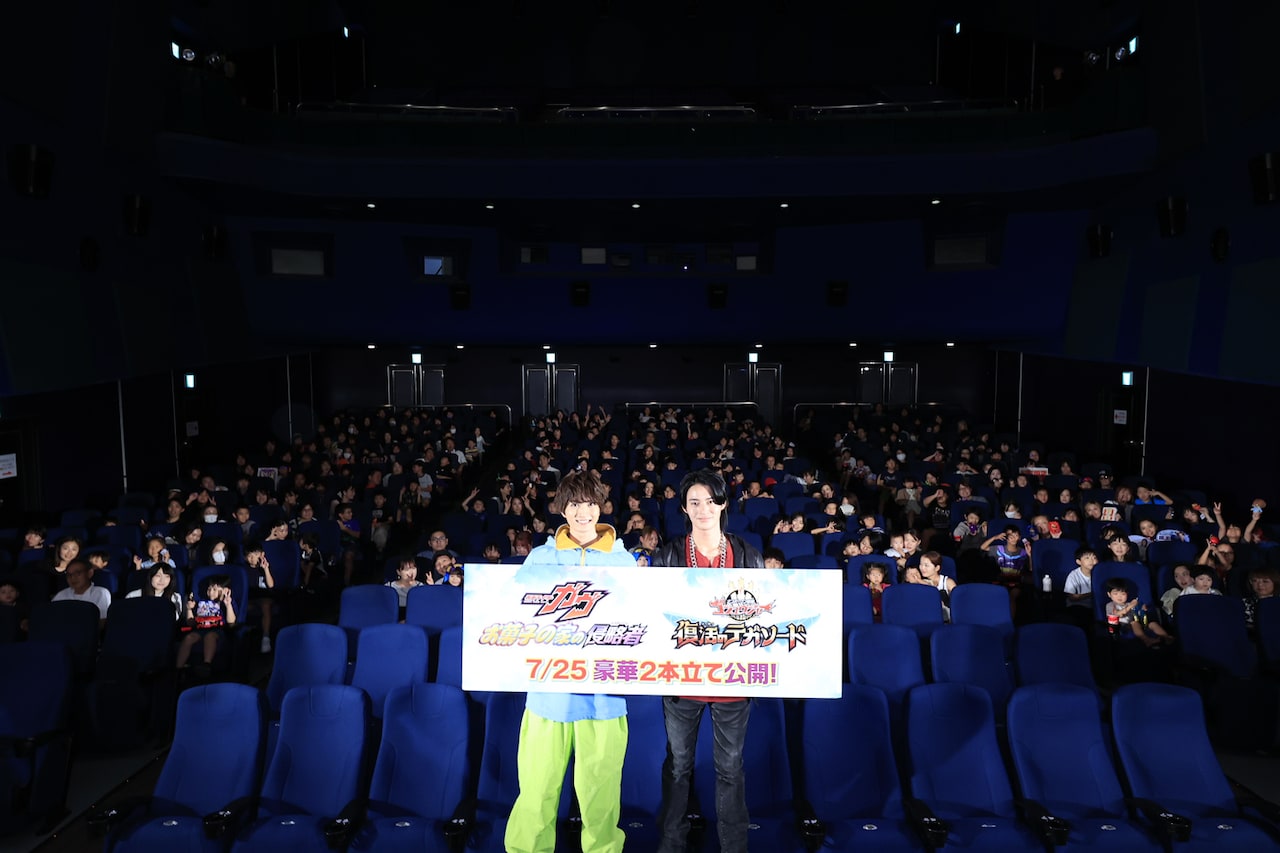 「どうしたらヒーローになれますか？」知念英和と冬野心央が子供の生質問に回答