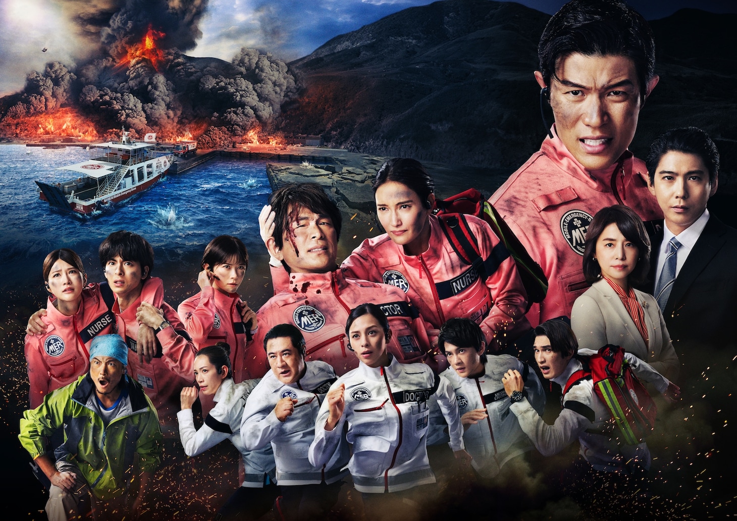 「劇場版 TOKYO MER～走る緊急救命室～南海ミッション」ビジュアル