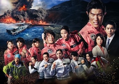 「劇場版 TOKYO MER」主題歌はback number、鈴木亮平「すべての人への応援歌」