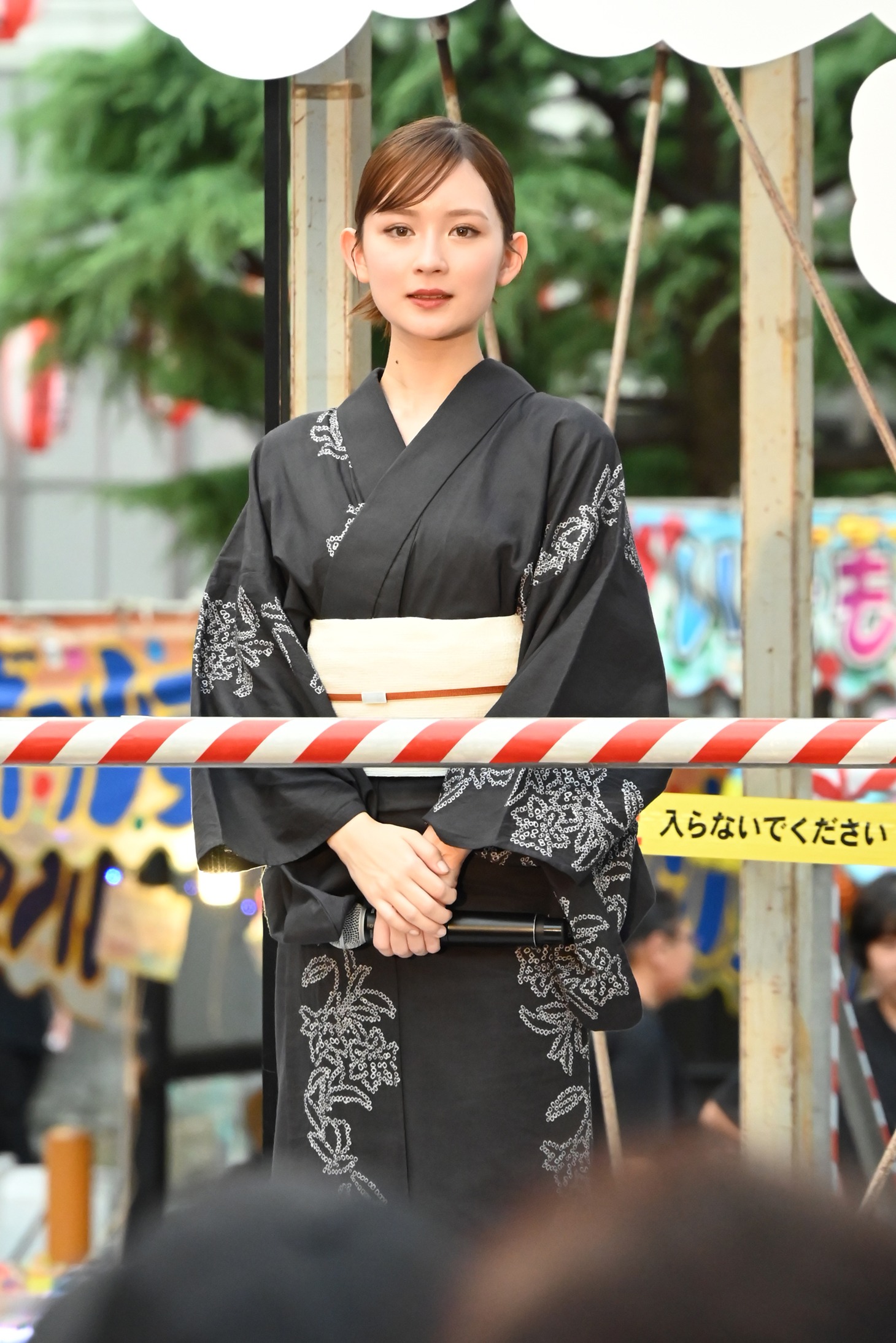 畑芽育