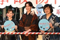 「事故物件ゾク」渡辺翔太がかわいい5歳児おばけにべったり、畑芽育の演技力には恐怖