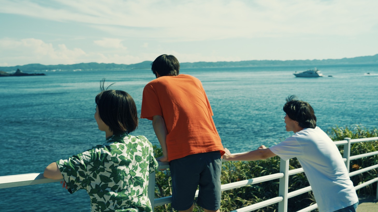 「隣のサンズイ」場面写真