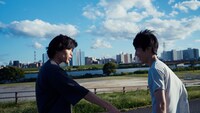 「隣のサンズイ」場面写真
